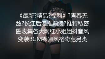 STP27279 色色的大表哥教萝莉表妹性爱技巧 VIP0600