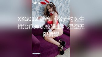 山东附近，青岛附近玛莎单男收漂亮活好姑娘