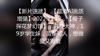 【媚黑❤️美女野兽】极品白皙嫩妹被黑鬼无爆肏 反差肤色冲击视觉 巨根抽送小穴极湿 娇媚吟喘欲仙欲死 内射淫靡汁液[2.6G/MP4/1:01:30]