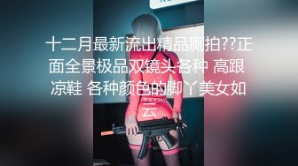 和羞涩女友的后入 2