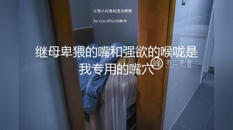 11/21最新 主治医师淫逼实习女护士李薇薇口交揉奶玩逼好刺激VIP1196