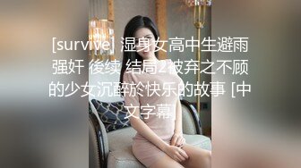 高档洗浴中心内部员工偷拍 几个白白嫩嫩的大长腿少妇洗澡