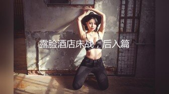 大长腿御姐女神『扣扣考拉』✿户外1人2小狗的刺激你体验过吗？紧张又刺激的大马路露出 各位喜欢吗？差点被发现了