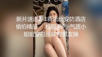 【最新11月无水订阅⑥】口爆颜射天花板！榨汁姬kiri_amari露脸性爱，多种高强度榨精做面膜，主打一个淫骚 (1)