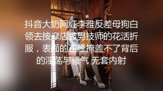 【菲杉】极品美乳~自慰白浆流不停【43V】 (37)