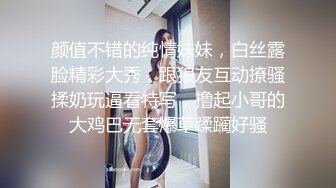 麻豆传媒&猫爪影像 MMZ053 旅店老板娘的招待 俏丽女神 倪哇哇