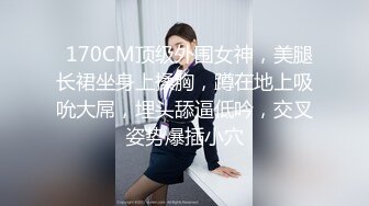 ❤️√极品无毛粉鲍少女 超大奶子 被大屌无套狠插 主动骑乘 后入内射 流了一屁股 叫声很好听