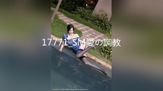 90后女友自摸