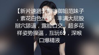 歌厅探花KTV唱唱歌啪啪啪,边唱歌躺在身材揉奶,深喉口交活不错沙发上抽插猛操