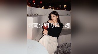 ❤️风骚女大学生❤️大学生兼职家政对着男主人露出骚穴，是你先勾引我的不能怪我操你，口爆无套内射小骚货