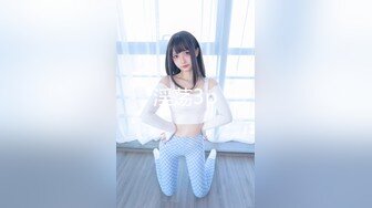 【新片速遞 】 《台湾情侣泄密》❤️校花级大美女玩调教游戏