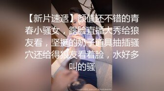 【JVID传媒】时间停止，爆乳外卖员被凌辱爆操