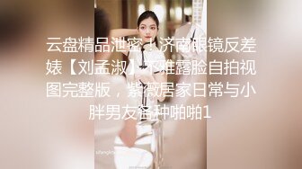 白发魔女裸体自拍