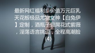 论及婚嫁的男友，私下竟大玩性爱游戏？！不能没有另一半的我能再给他机会？