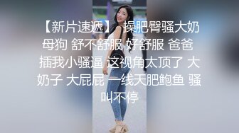 两个人的刺激战场，情趣诱惑小嫩逼，无毛白虎道具抽插口交大鸡巴