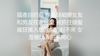 玉乳丝袜的妈妈平时很严肃，现在很淫荡，娶老婆就娶这种Q弹乳房的！