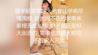 【新片速遞】  《顶级挑战⭐极品推荐》堪比迪卡侬事件女主的华裔网红女神Aiko各种户外公共场所自慰车档杆台球黄瓜水瓶台球杆双洞齐开