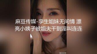 两枚天菜小帅哥体验基情操射