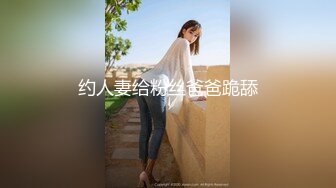 9月的新星，绝美00后【高端清纯】哇塞，好漂亮，女神下海，蜜桃臀大奶子，扭起来让人不由自主地硬 (2)