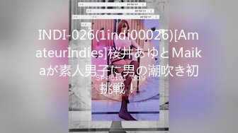 【新片速遞】   ❤️√ 【纯情小妹】超嫩小萝莉 极品馒头逼被炮友猛操直达高潮看脸是真淫荡 [3.75G/MP4/04:10:08]