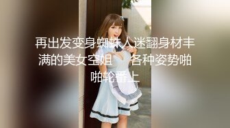 合肥大奶Ts林婉佳：小鲜肉沉寂在肉棒的快乐、吃得满心欢喜！