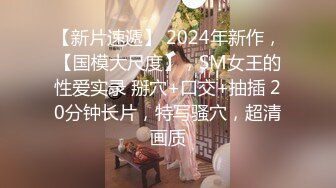 2023-9-30民宿酒店偷拍 教科书级别小胖和女友第一次开房应该怎么哄骗后续