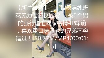 [高清中文字幕] AKA-053制服美人體驗拍AV被濃稠的16精液射滿