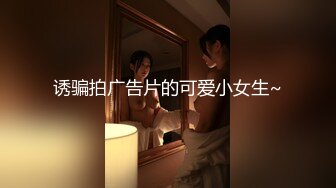 【新片速遞】 B站洛丽塔大哥❤️不经意间漏点粉丝疯狂了，现在她哔站大号已经被封了 只有小号了，7分.52秒，8分.17秒最为明显！