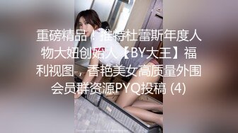 厕拍两人嘘嘘一位白领少妇一位时髦美女