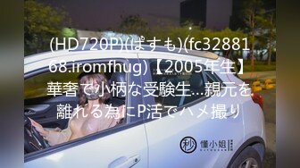 MKY-LF-002.徐蕾.极乐生活.汗水女孩的诱惑.麻豆传媒映画