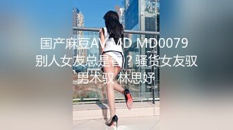 STP18966 最浪推特反差婊网红【爱丝袜Vivian姐】最新定制视频-面具女刺客 近距离骑乘啪啪口爆