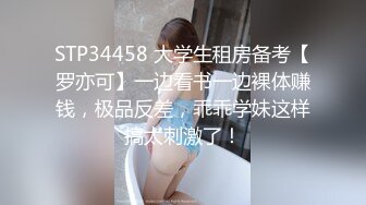 黑客破解家庭网络摄像头偷拍 白领精英男经常带女同事回家鬼混在客厅沙发上啪啪