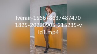 henry_sera」「sarah579」OF私拍 私人瑜伽教练的性爱课程