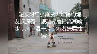 黑丝高跟骚妹妹