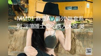 真实大学女生寝室【大学生活好】室友刷综艺，学生妹床上抠穴，厕所撒尿特写，大黑牛自慰，现在的00后们太疯狂，一下午赚几千 (2)