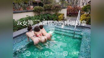 STP26026 『最新顶级剧情』公车站巧遇公司前台 假装顺路把她拐到旅馆玩弄粉穴 超敏感身体狂扭停不下來