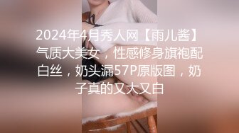 ❤️云盘高质露脸泄密，对话淫荡，塘沽区大奶反差漂亮母狗【张莹莹】不健康私拍流出，被肉棒疯狂后入，自娱自乐拿道具扩肛