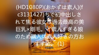 极度风骚长腿网红御姐「塞壬姐姐」啪啪大秀,多场无套内射 自慰喷水[第二弹] (2)