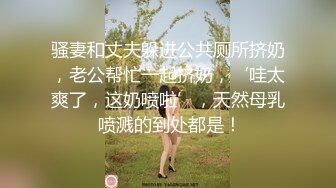 【泄密】扬州小博与男友泄密流出