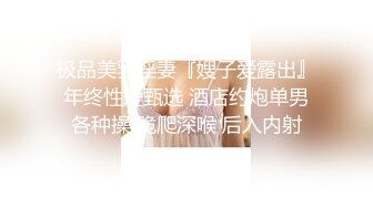 巨乳美眉 身材超级丰满 吃鸡舔菊花 上位骑乘啪啪打桩 被大鸡吧男友无套输出 颜射吃精