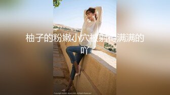 国产AV 精东影业 JDSY017 绿帽老公看着我被小叔操 杨思敏