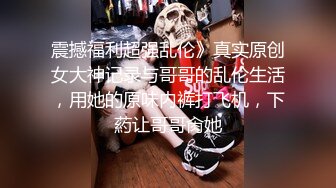 《顶级震撼㊙️泄密》万狼求档OnlyFans白皙性感绿帽淫妻Peach私拍第三季~邀请实力单男3P调教全自动非常反_差 (10)