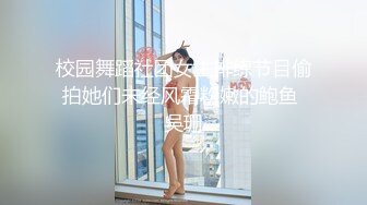 CB站极品美女Baananaswett【83V】 (36)