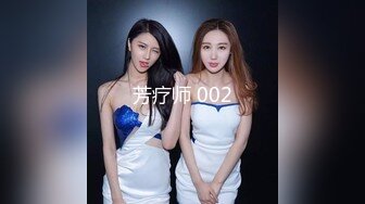 足浴会所撩妹良家女技师2000元约到个样子甜美的湖南气质美女宾馆开房