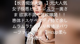 [SW-736] 夫婦交換スワッピング「夫が見ている前で突刺して！」パートナー替えてお互いのSEX見て興奮！見られて悶絶！恥かしいのが火傷しそうにキモチイイ。