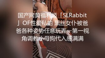 ⚫️⚫️顶级女神人间尤物！重磅微密圈巨乳肥臀红人【笨蛋初初】万元VIP门槛视图，紫薇啪啪车震