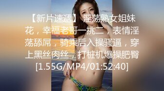 最新全镜连续偷窥几个美少妇嘘嘘