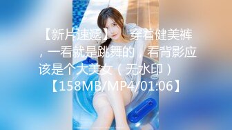 最新白皙粉穴推特网红美少女 里有  情欲吞没的OL女秘书 阳具速攻美穴超强快感淫靡祭天潮吹