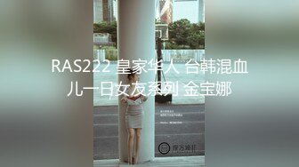 SDAB-095 白肌健康優良女孩讓人受不了 西倉茉依 SOD專屬AV出道【中文字幕】