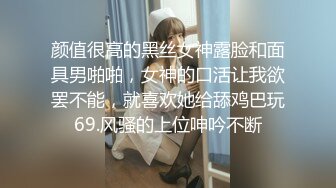 【终极调教地狱独家】性奴调教港女母狗『Dogmaster』最新各种啪啪口交+深喉跪舔+户外露出 (2)